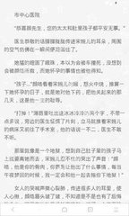 金年会app官网下载